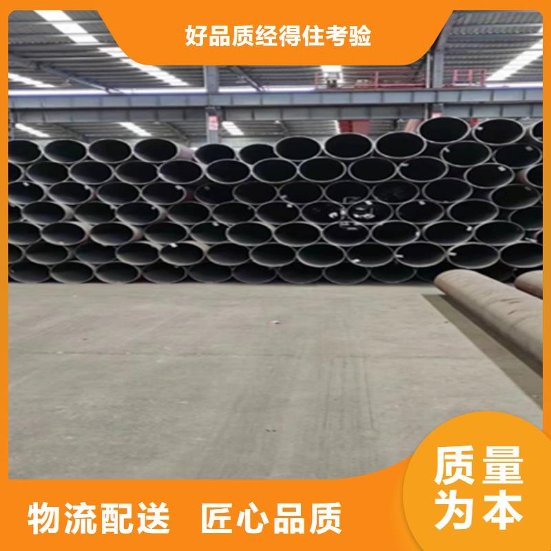 12Cr1MoVG合金钢管,2Cr1Mo2Cr1MoVG合金管使用寿命长久