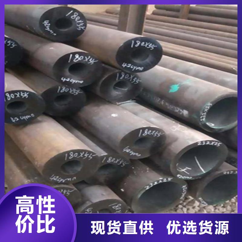 12Cr1MoVG合金钢管合金钢管详细参数