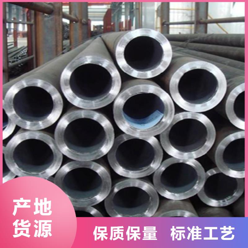 12Cr1MoVG合金钢管2Cr1MoVG合金管工厂价格