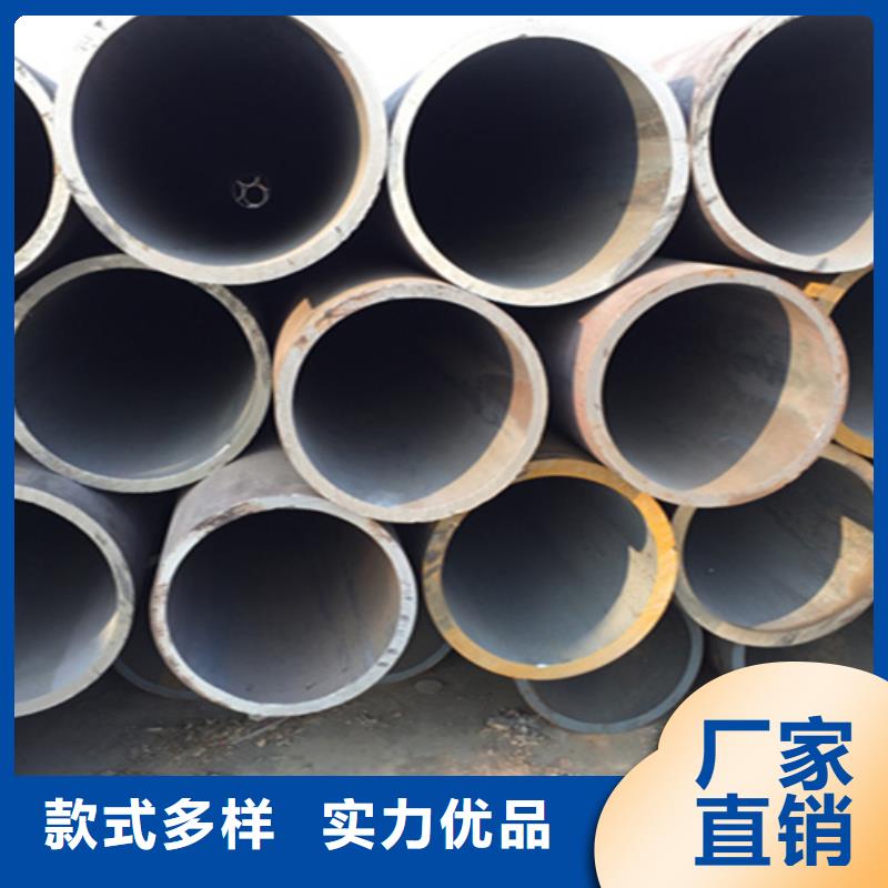 12Cr1MoVG合金钢管2Cr1MoVG合金管专注生产N年