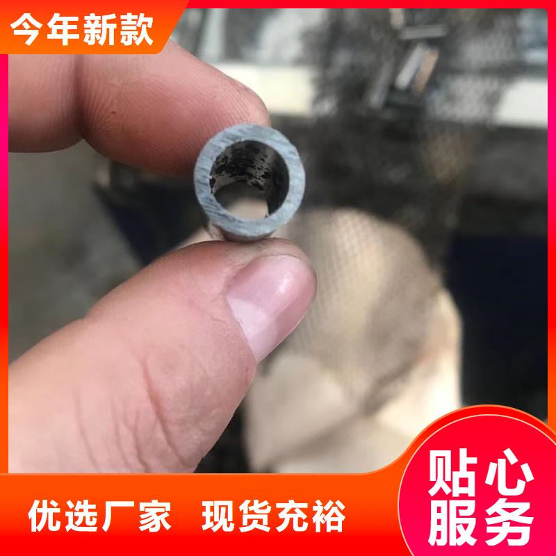 精密钢管,高频焊接H型钢客户满意度高