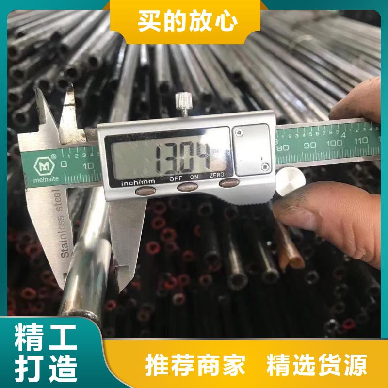 精密光亮管焊接加工H型钢交货准时