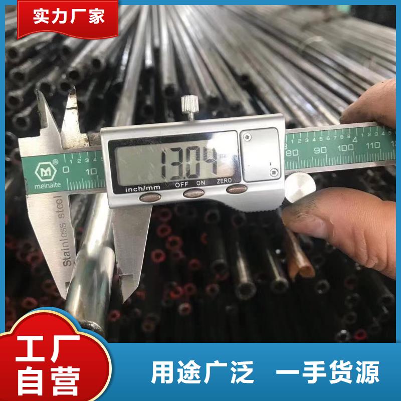 精密光亮管Q345BH型钢检验发货