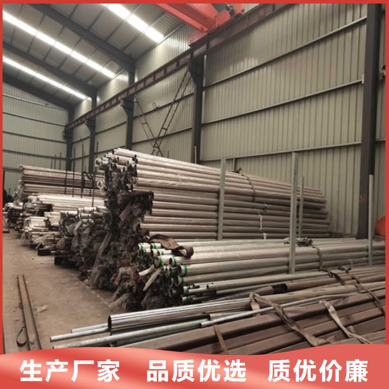 桥梁护栏不锈钢景观护栏高质量高信誉