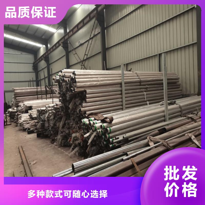 桥梁护栏不锈钢立柱现货充足