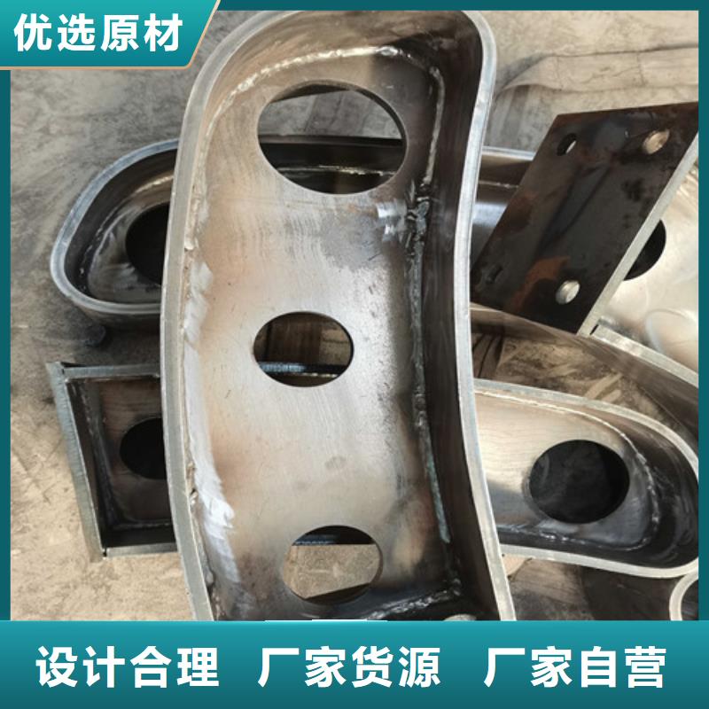 桥梁护栏不锈钢复合管护栏免费获取报价