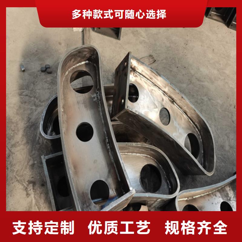 桥梁护栏镀锌管景观护栏来图加工定制