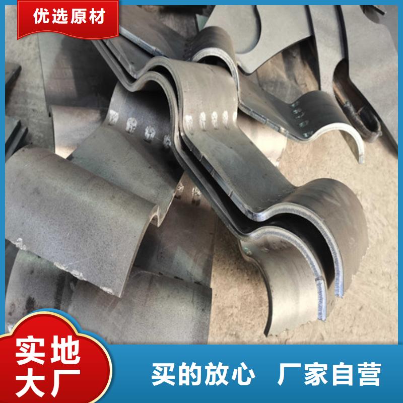 桥梁护栏防护栏支持批发零售