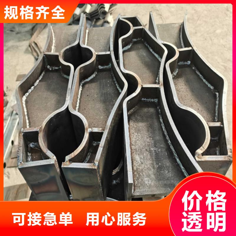 桥梁护栏防护栏支持批发零售