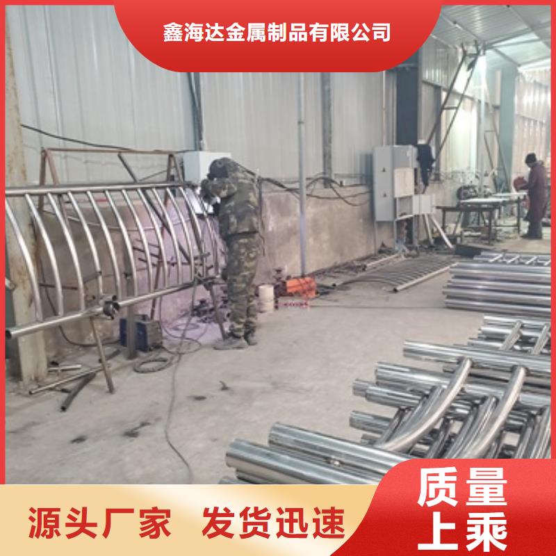 桥梁护栏 【【防撞桥梁护栏】】让利客户