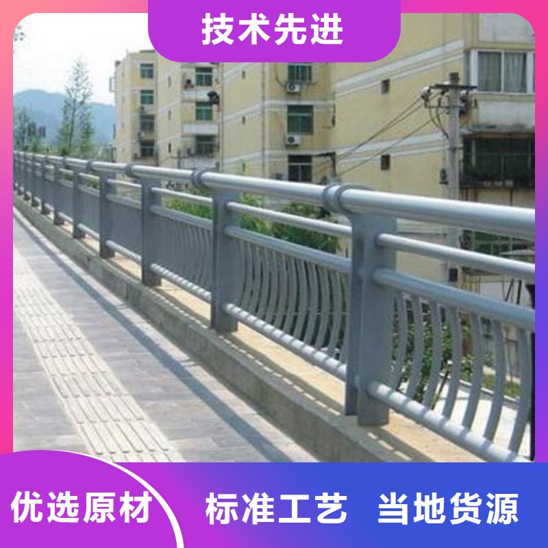 桥梁护栏市政道路防护栏出厂严格质检