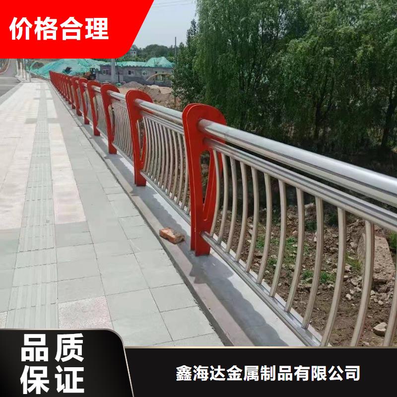 桥梁护栏政道路防护栏拒绝差价