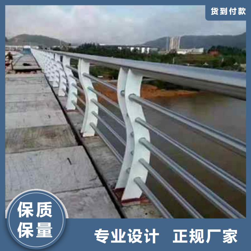 【不锈钢复合管防撞护栏】河堤防撞护栏N年专注