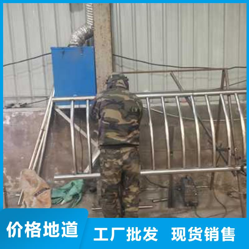 不锈钢复合管防撞护栏防撞护栏质量三包