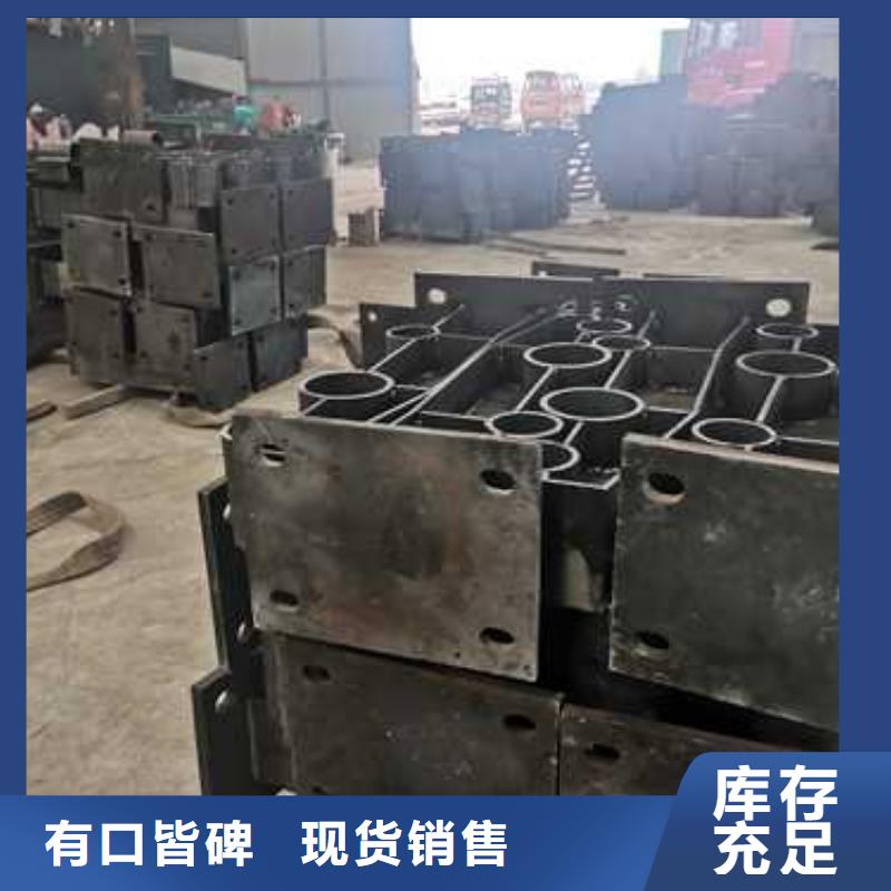 不锈钢复合管防撞护栏 河堤防撞护栏工艺精细质保长久