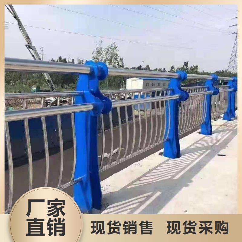 不锈钢复合管防撞护栏,中央分隔栏专注细节更放心