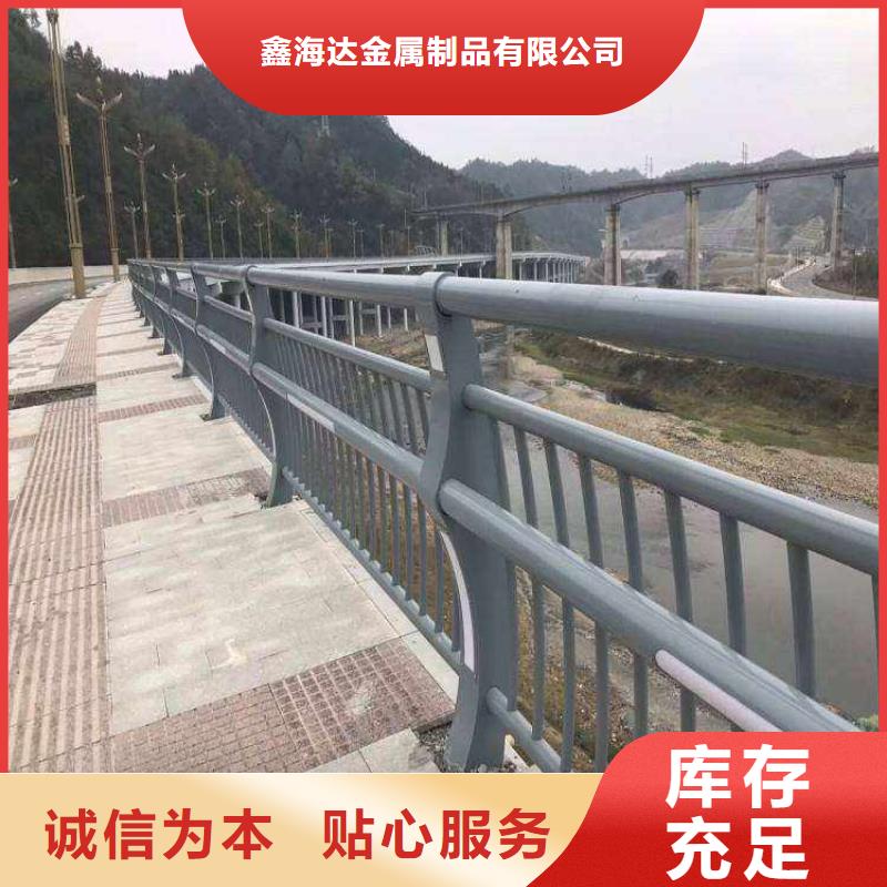 不锈钢复合管防撞护栏道路护栏源头厂源头货