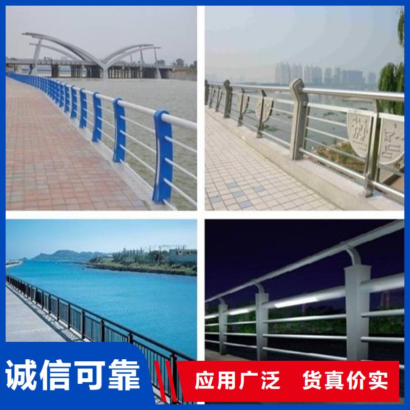 不锈钢复合管防撞护栏M型防撞护栏质量上乘
