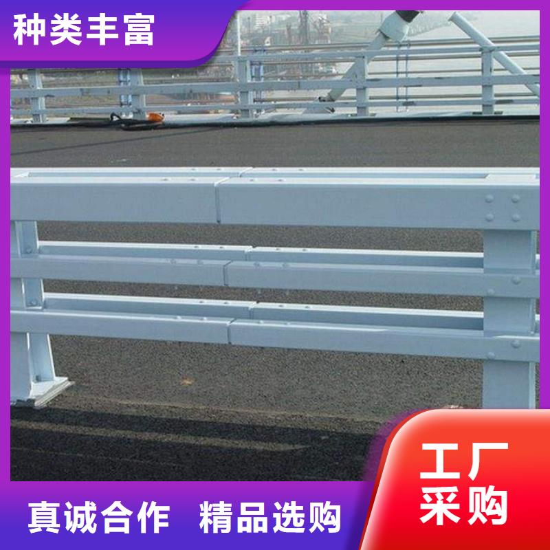 不锈钢复合管防撞护栏,市政道路防护栏种类丰富