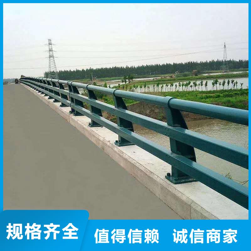 不锈钢复合管防撞护栏,防撞护栏您身边的厂家
