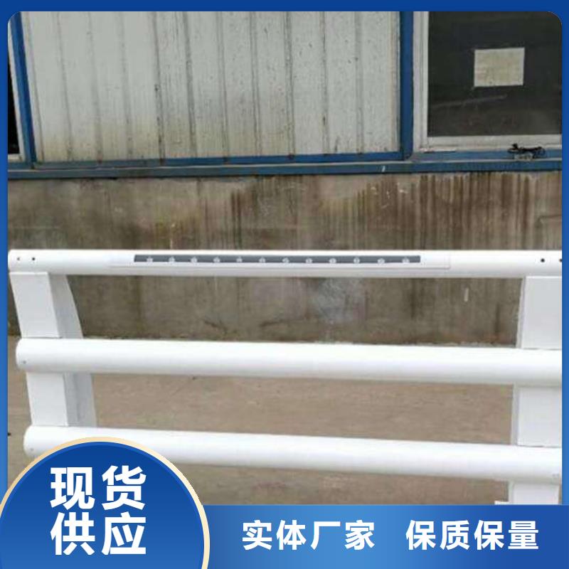 不锈钢复合管防撞护栏【桥梁护栏】批发商