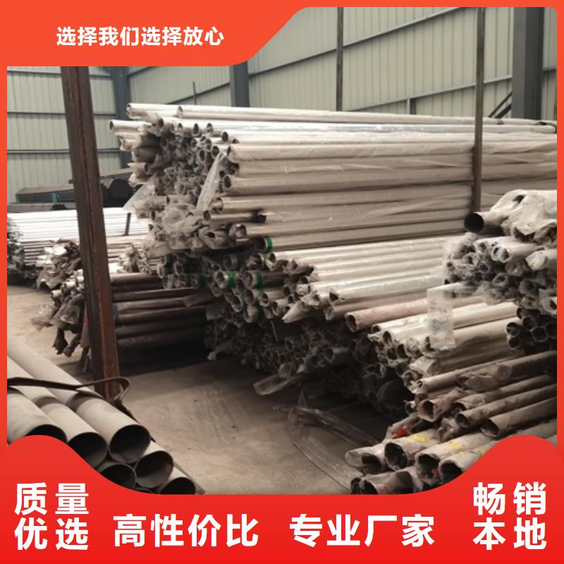 【市政护栏】视频-【市政护栏】(鑫海达)覆盖地域湖北省荆州市监利|松滋|襄阳|恩施|咸宁|随州|武汉|孝感