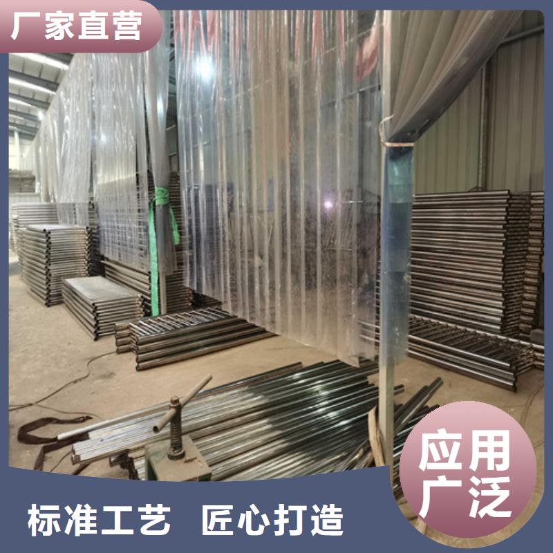 不锈钢复合管护栏_镀锌喷塑防撞栏现货齐全售后无忧