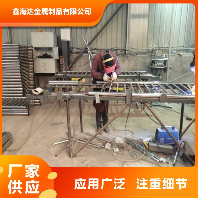 不锈钢复合管护栏镀锌喷塑防撞栏大厂生产品质