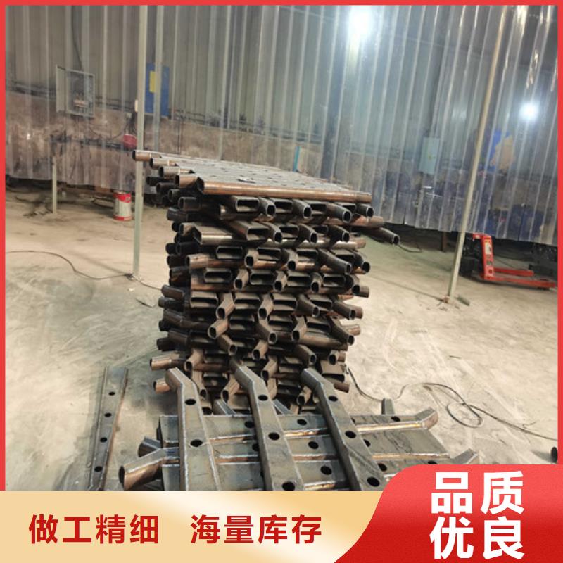 不锈钢复合管护栏_防撞【护栏】规格齐全