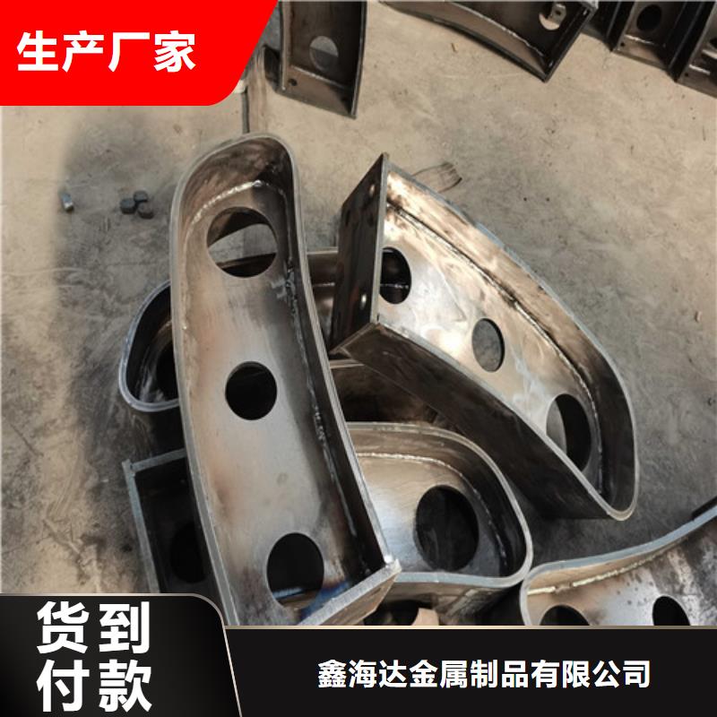 不锈钢复合管护栏 【不锈钢景观护栏】好产品价格低
