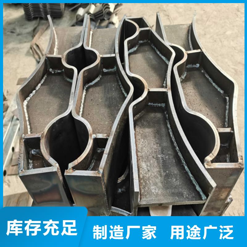 不锈钢复合管护栏【铝合金护栏】品质有保障