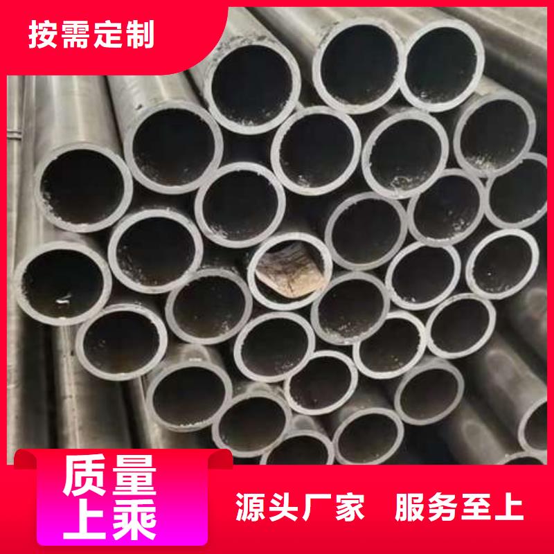 不锈钢复合管护栏防撞护栏好产品价格低