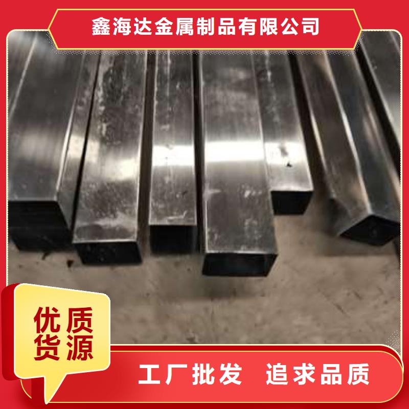 不锈钢复合管护栏【不锈钢复合管】诚信经营现货现发