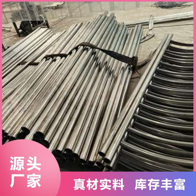 不锈钢复合管护栏,桥梁护栏经验丰富品质可靠