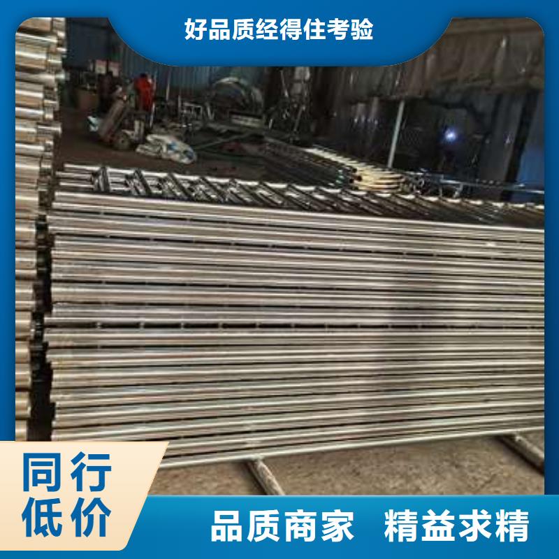  不锈钢复合管护栏设备齐全支持定制