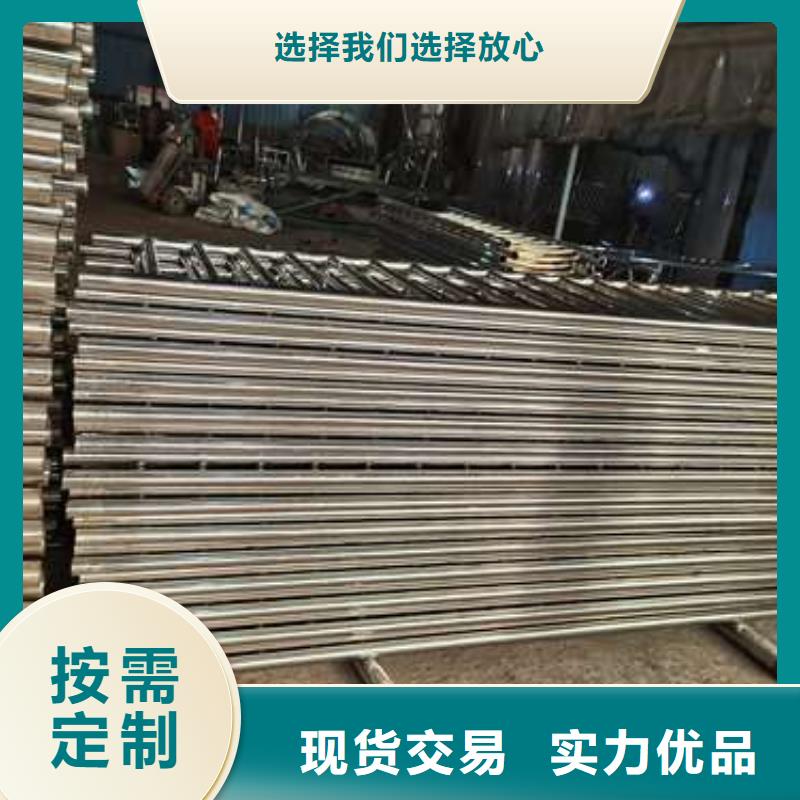 不锈钢复合管护栏桥梁护栏出货快