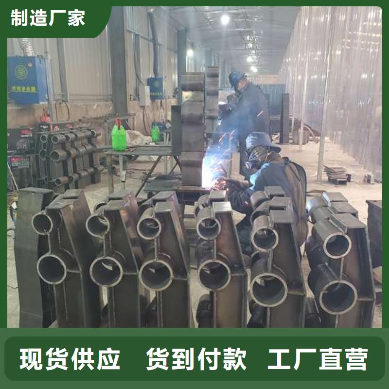 不锈钢复合管护栏_河道护栏定制定做