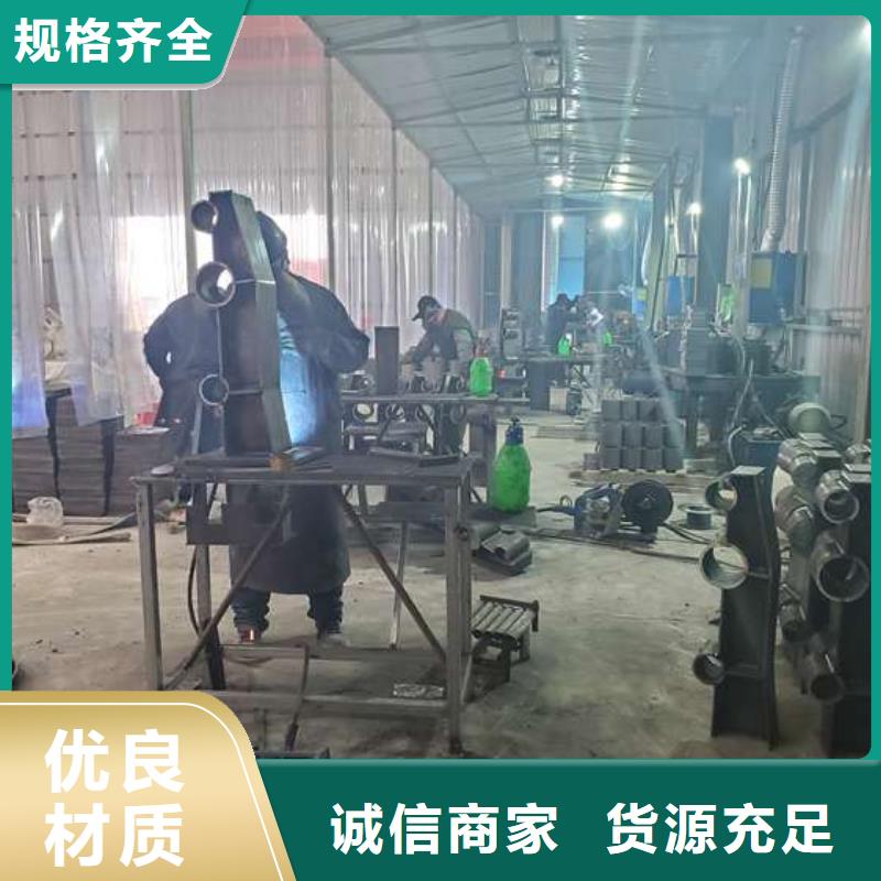不锈钢复合管护栏 桥梁护栏免费安装