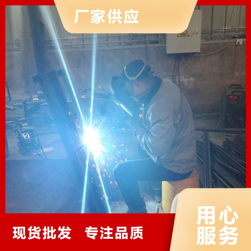 不锈钢复合管护栏镀锌喷塑防撞栏实力公司