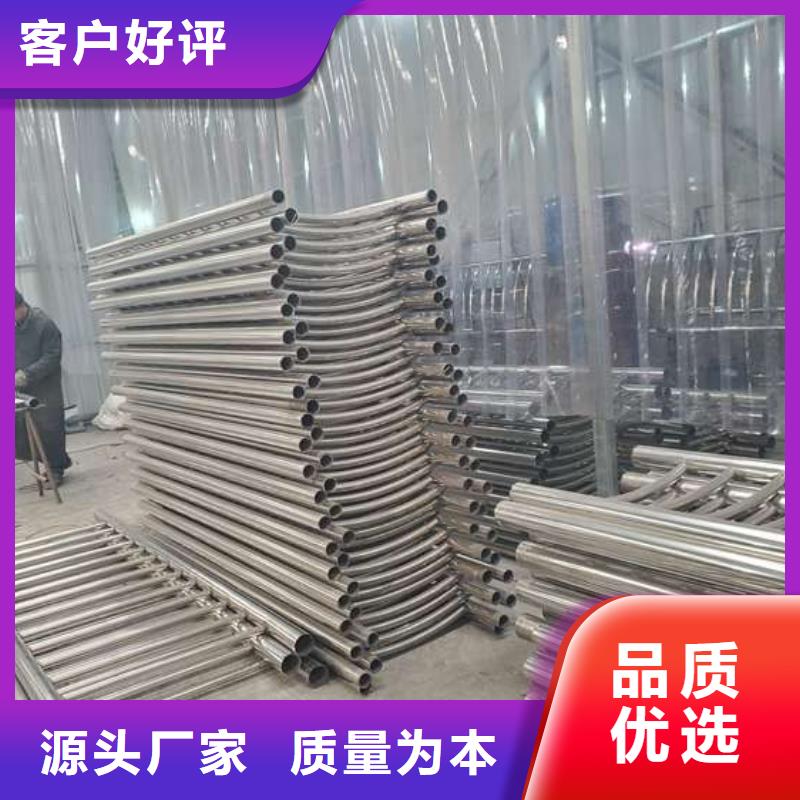 【市政护栏】视频-【市政护栏】-江苏省连云港市灌云|东海|徐州|盐城|镇江|扬州(同城)服务商