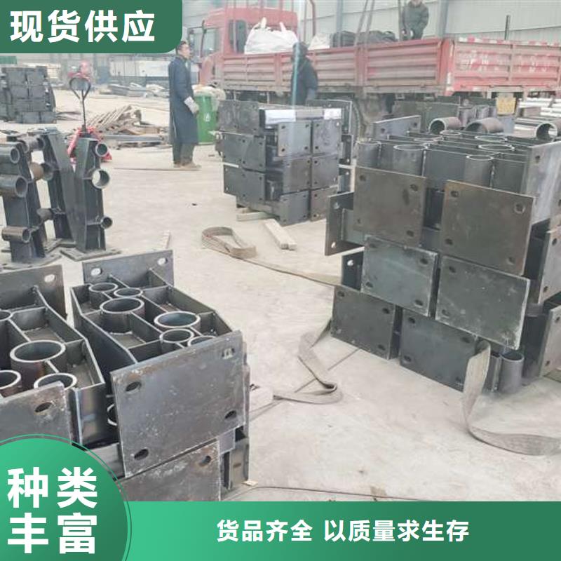 【不锈钢复合管护栏防撞护栏可放心采购】