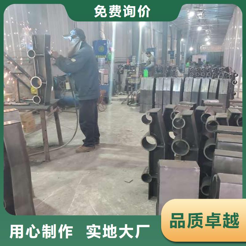  不锈钢复合管护栏的简单介绍