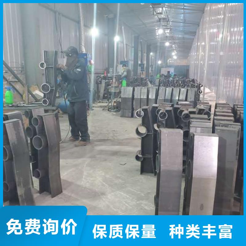 不锈钢复合管护栏防撞护栏立柱现货销售