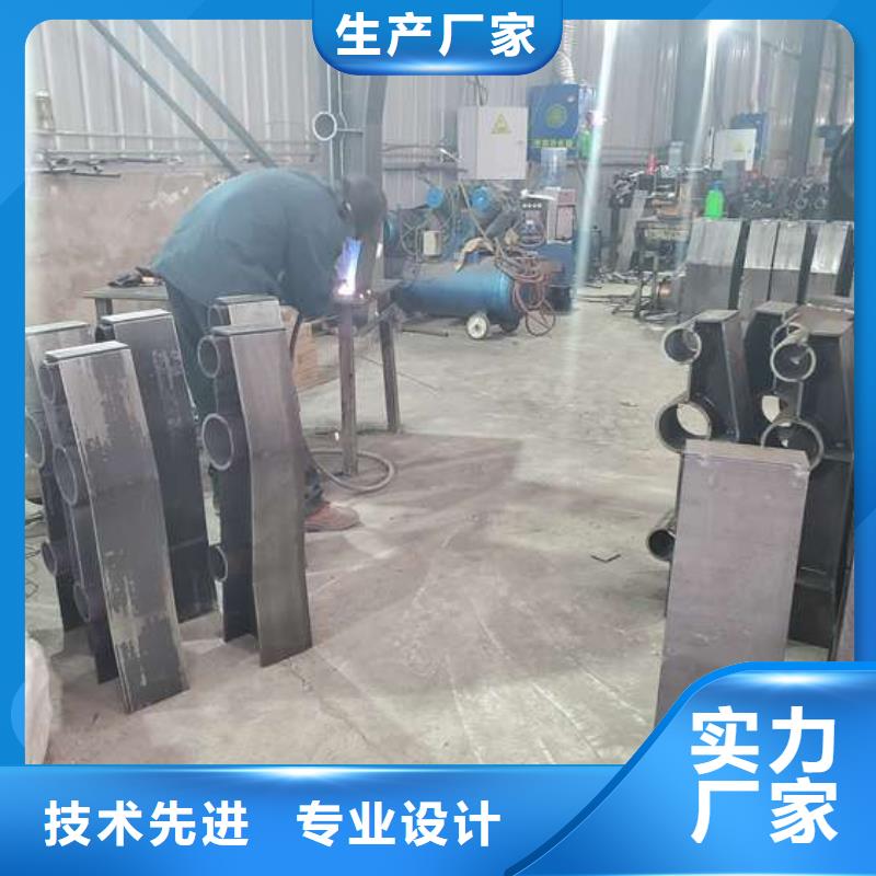 【市政护栏】视频-【市政护栏】-江苏省连云港市灌云|东海|徐州|盐城|镇江|扬州(同城)服务商