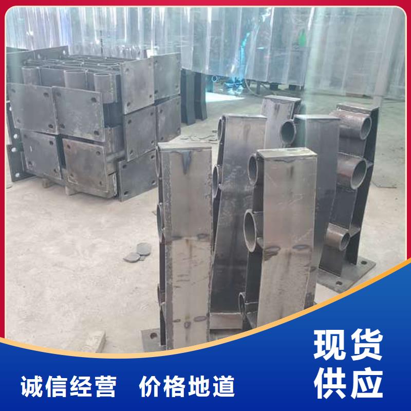 【不锈钢复合管护栏 不锈钢立柱厂家现货供应】