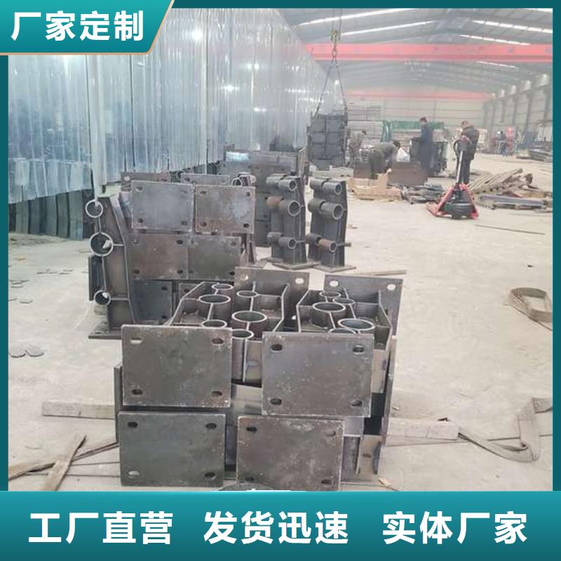 不锈钢复合管护栏防撞护栏厂家直销大量现货