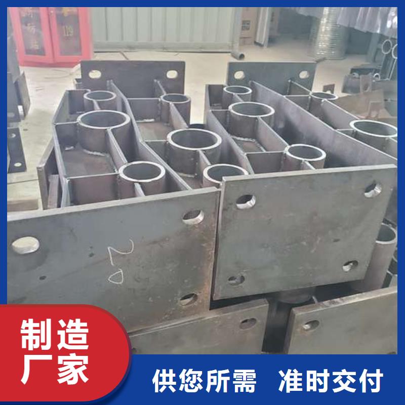 不锈钢复合管护栏304不锈钢复合管种类齐全