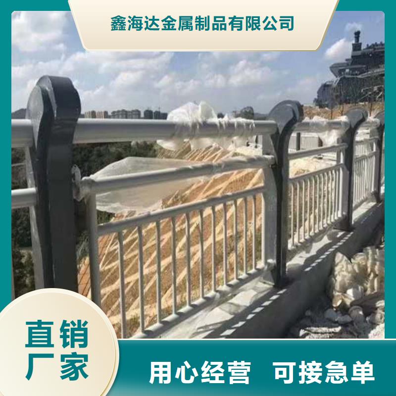 不锈钢复合管护栏国道抗冲击围栏大量现货供应