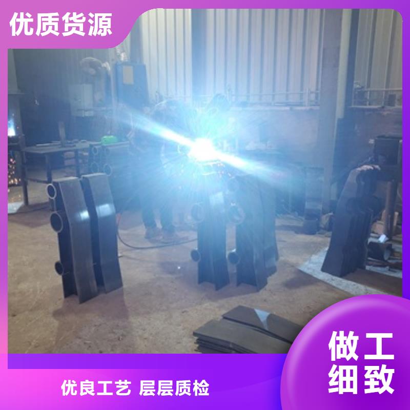 【不锈钢复合管护栏桥梁护栏今日价格】