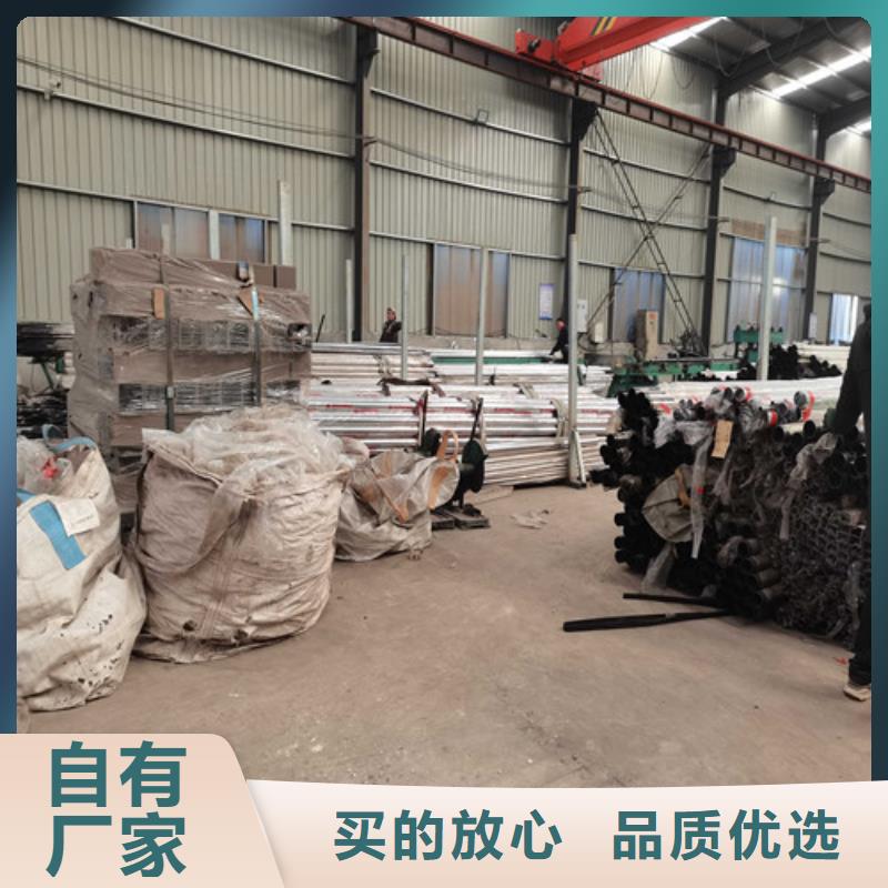 防撞护栏桥梁护栏精选优质材料